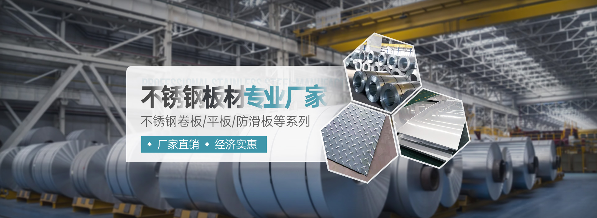 山東恒立重工有限公司