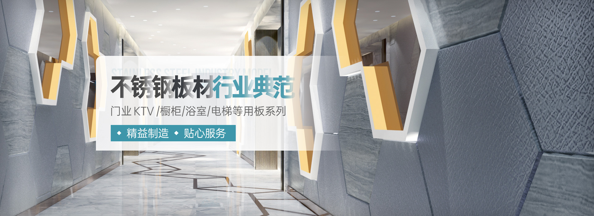 山東恒立重工有限公司